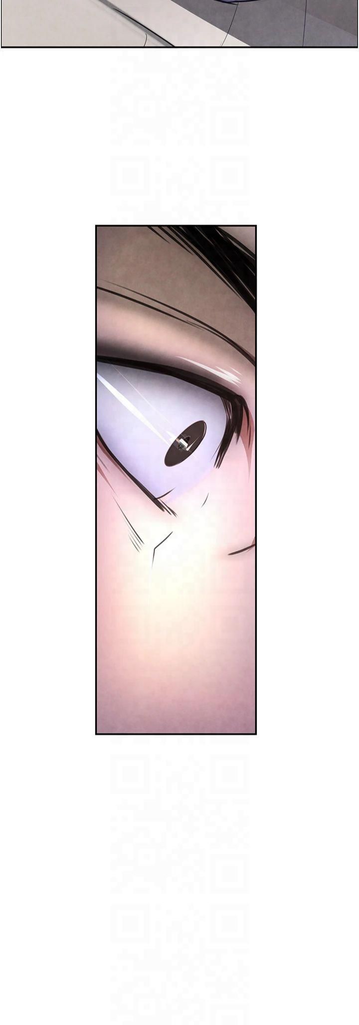 黑道千金第1话-讨债界炮王的重生