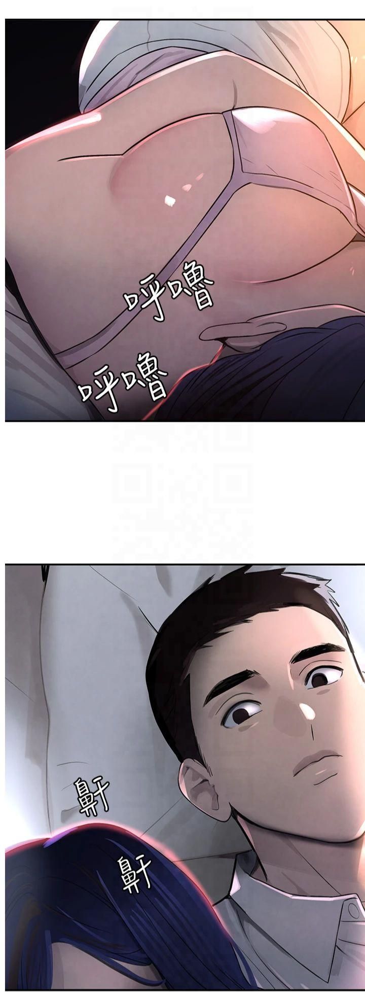 黑道千金第3话-偷嚐妹妹处女鲍