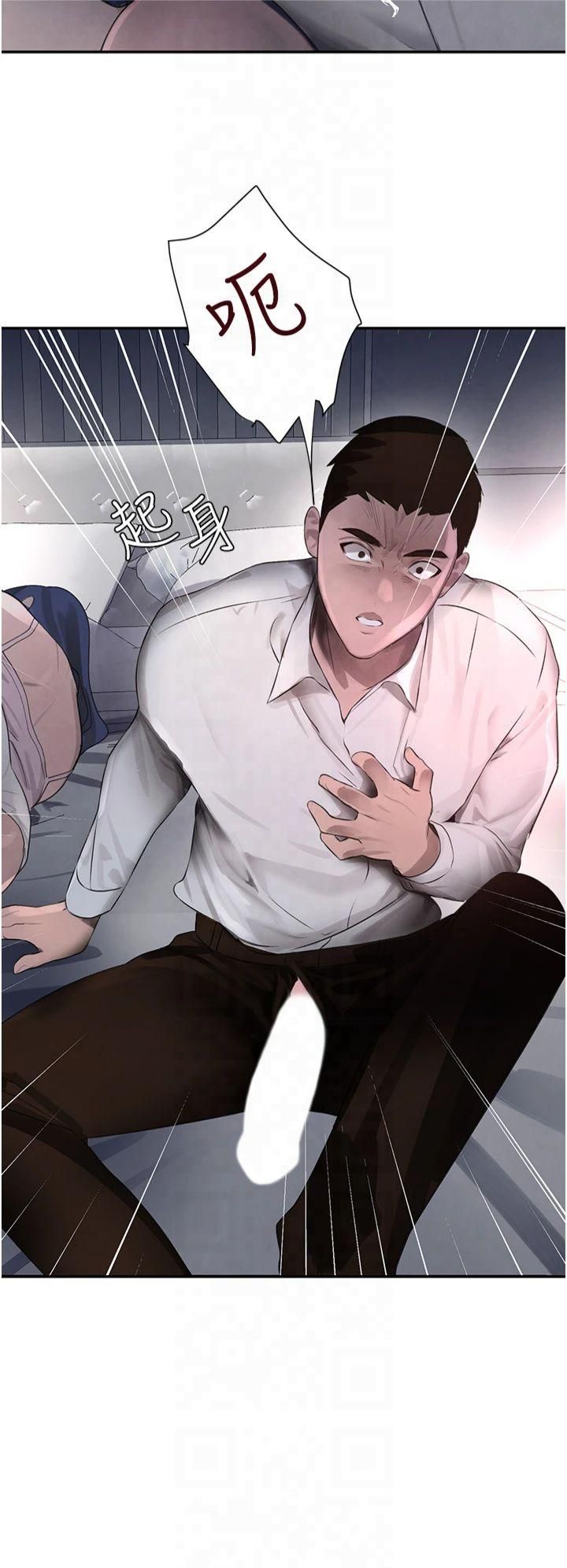 黑道千金第3话-偷嚐妹妹处女鲍