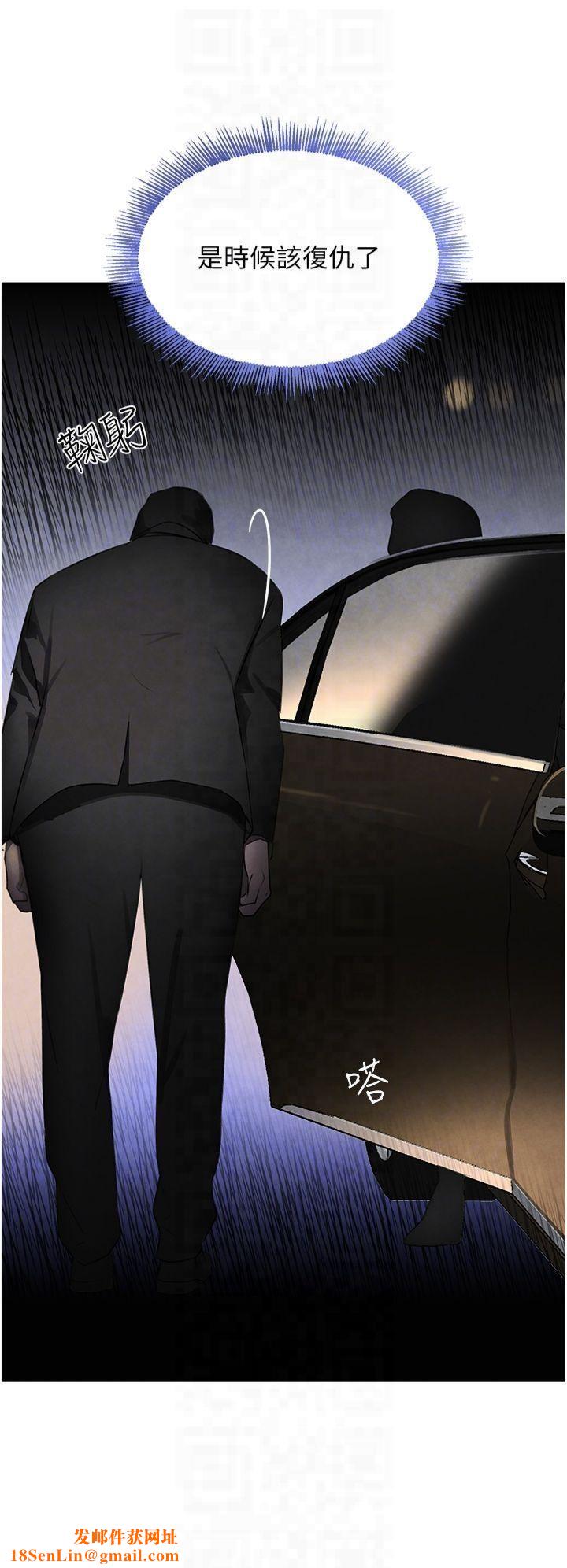 黑道千金第3话-偷嚐妹妹处女鲍