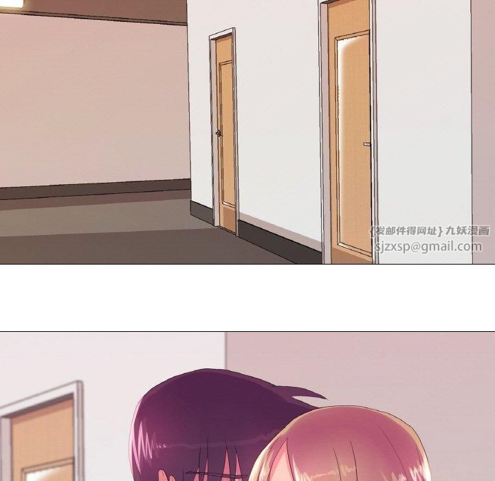 真人实境秀第23話