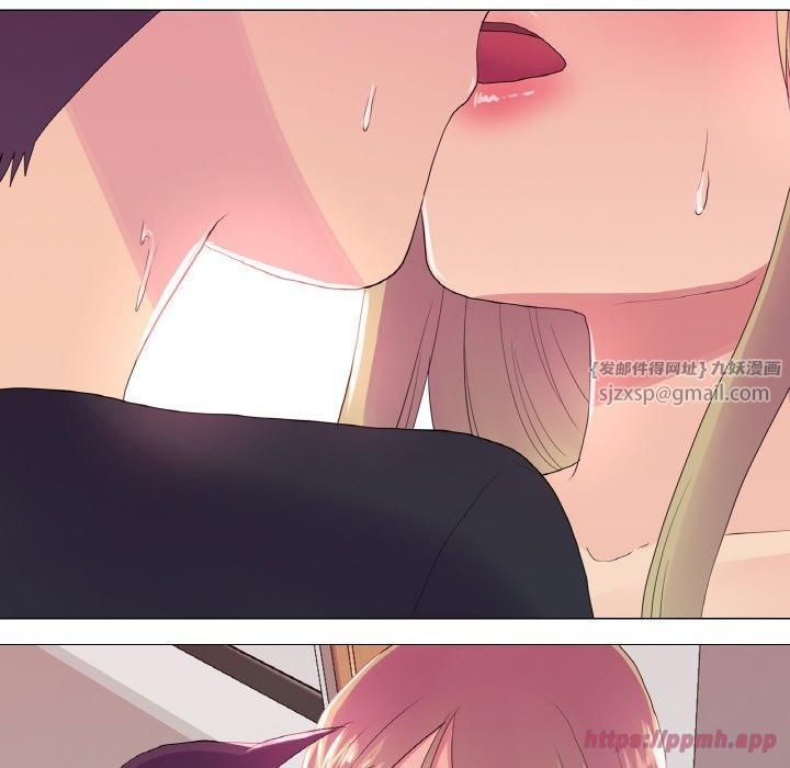 真人实境秀第23話