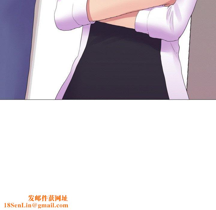 真人实境秀第23話