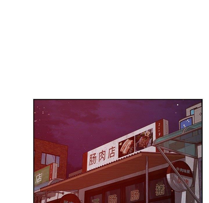 恋人未满第23話