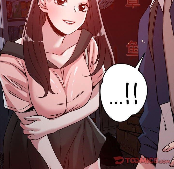 恋人未满第23話