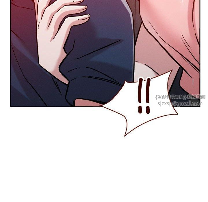 恋人未满第23話