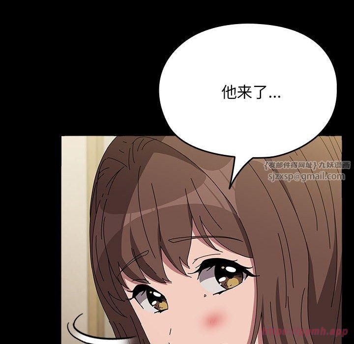 赘婿要通吃第68話