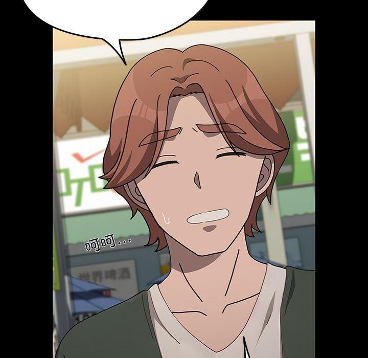 赘婿要通吃第68话