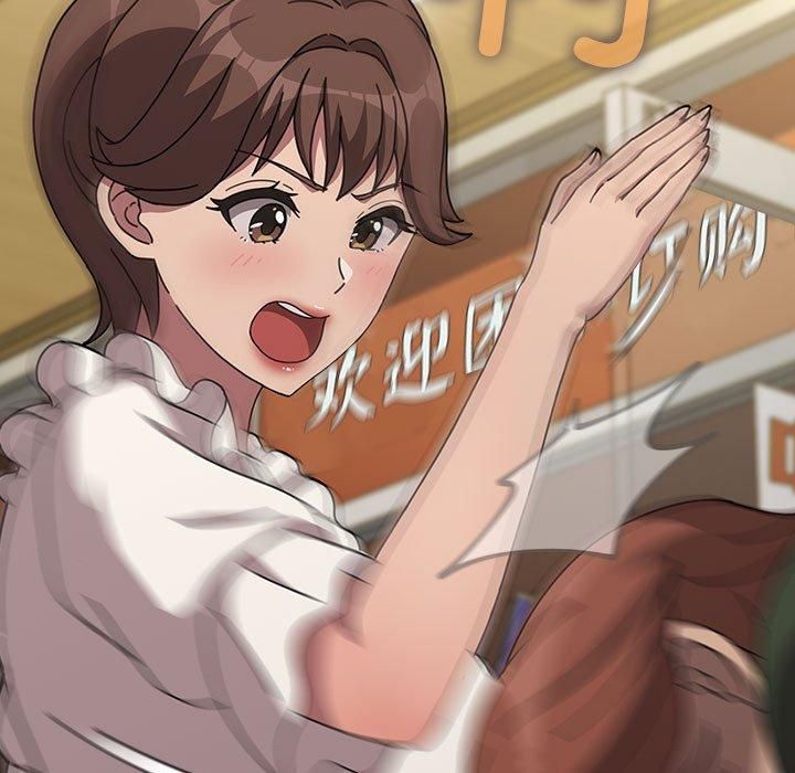 赘婿要通吃第68话