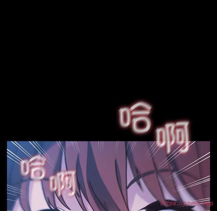 赘婿要通吃第68話