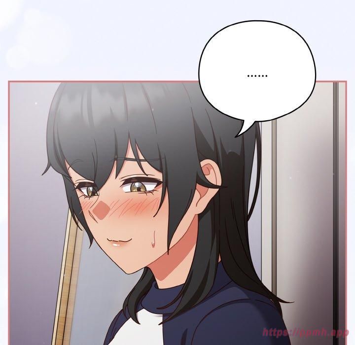 天降美差第26话