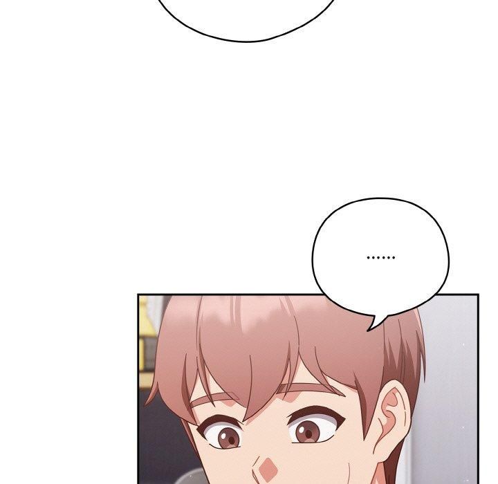 天降美差第26話