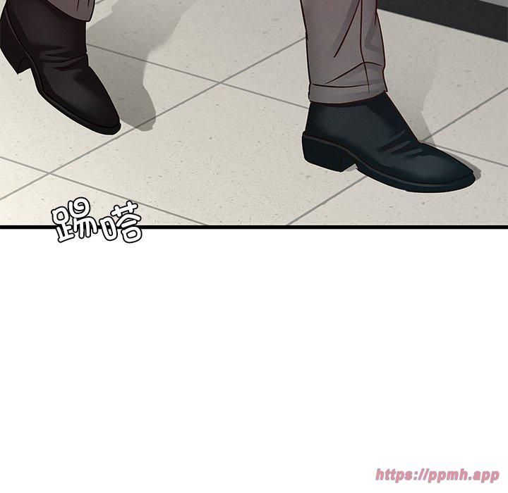 年轻代表第42話