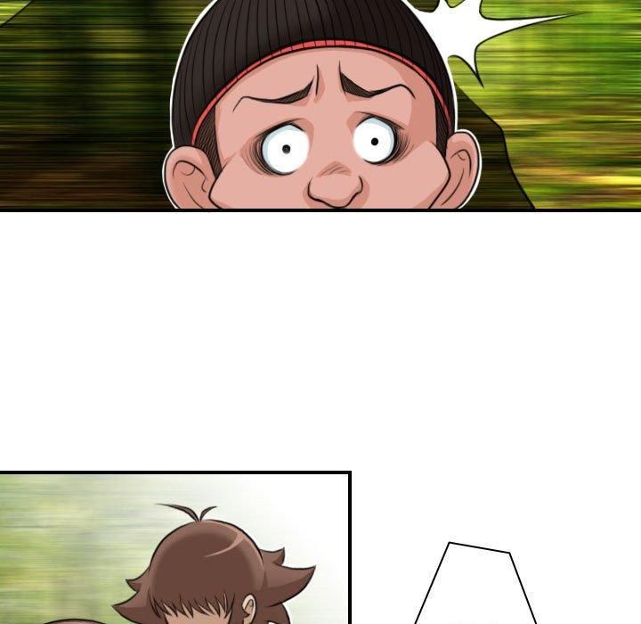 性感的高手们第9話