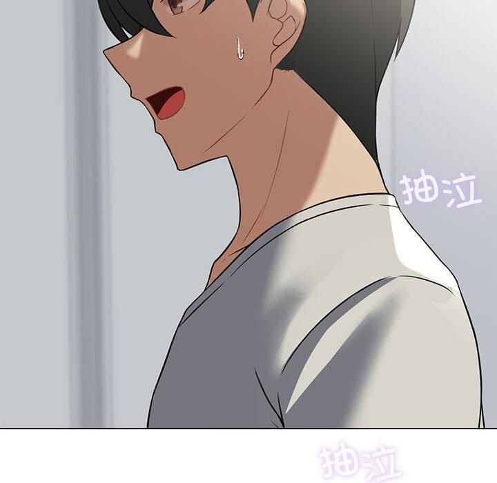 我靠升级逆袭成为大师第30話