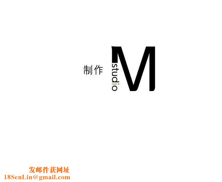 我靠升级逆袭成为大师第30話