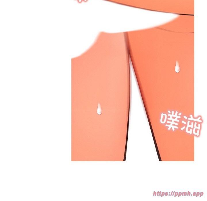 被隔壁房的男人NTR第4話