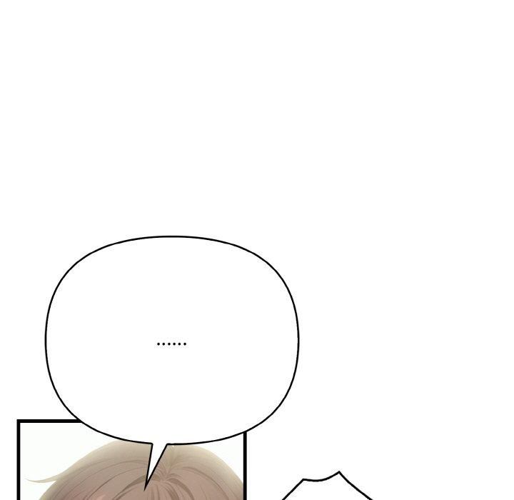 被隔壁房的男人NTR第4話