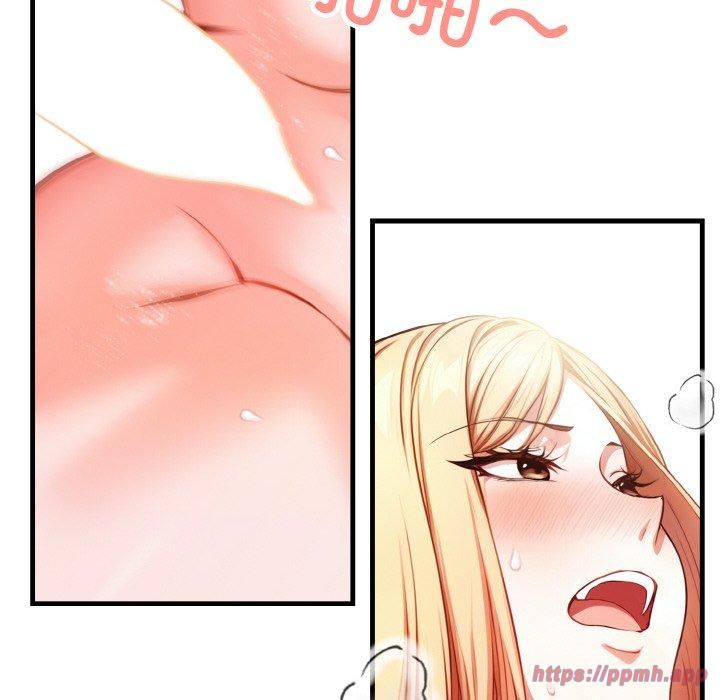 被隔壁房的男人NTR第4話