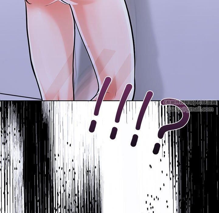 走不出的房间：第二季第14話