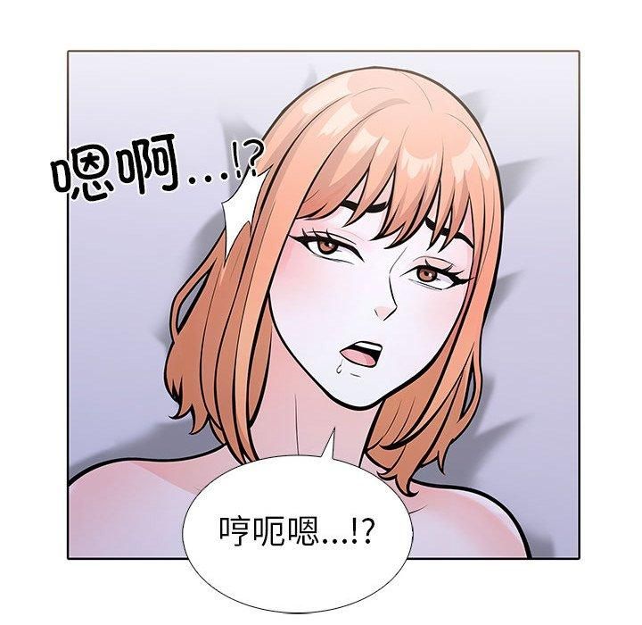 走不出的房间：第二季第14话