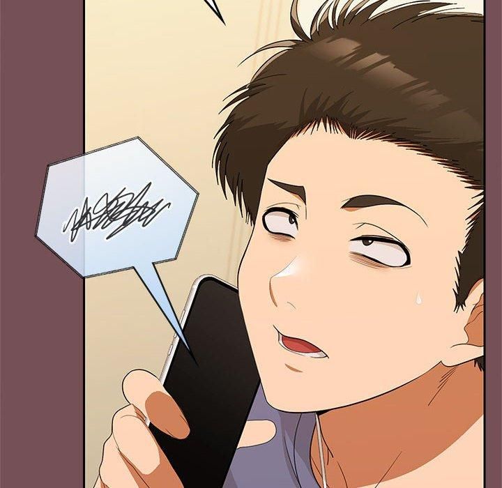 在公司偷偷爱第28話