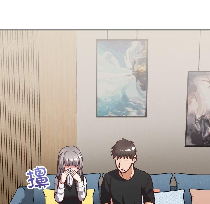 这公司归我了第27话