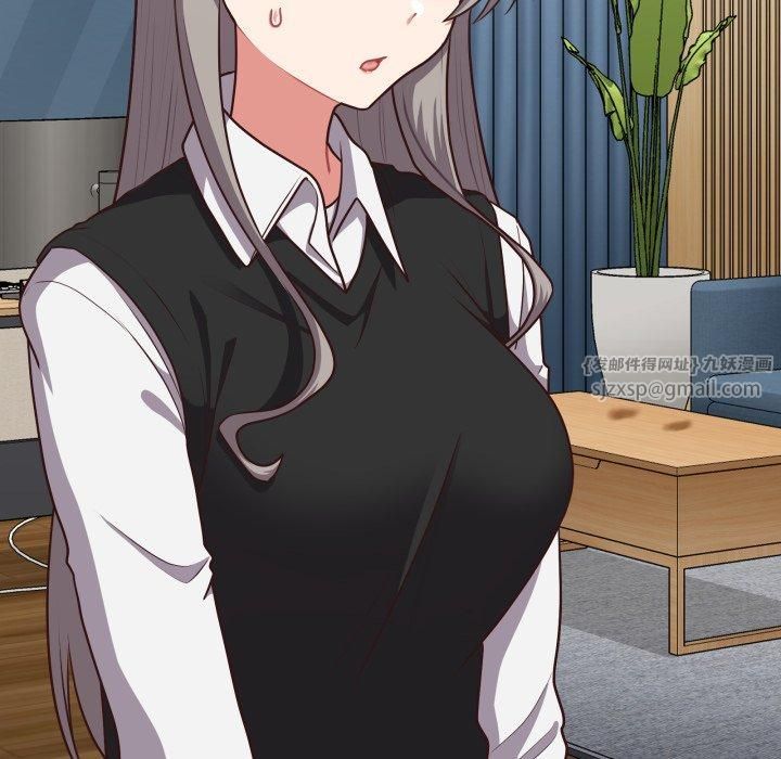 这公司归我了第27話