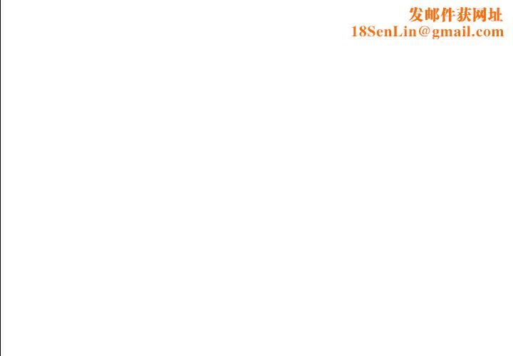 超能刑警第18話