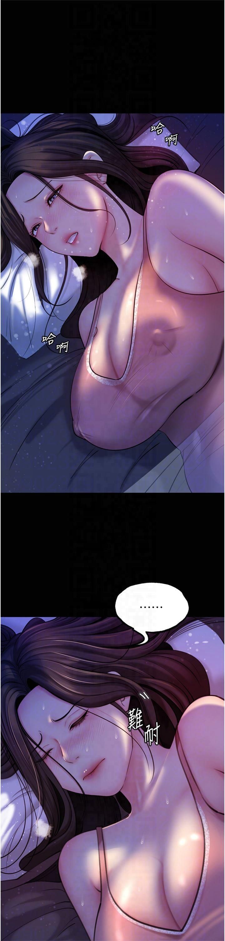 岳母为何那样第28話-想著女婿手淫的嶽母