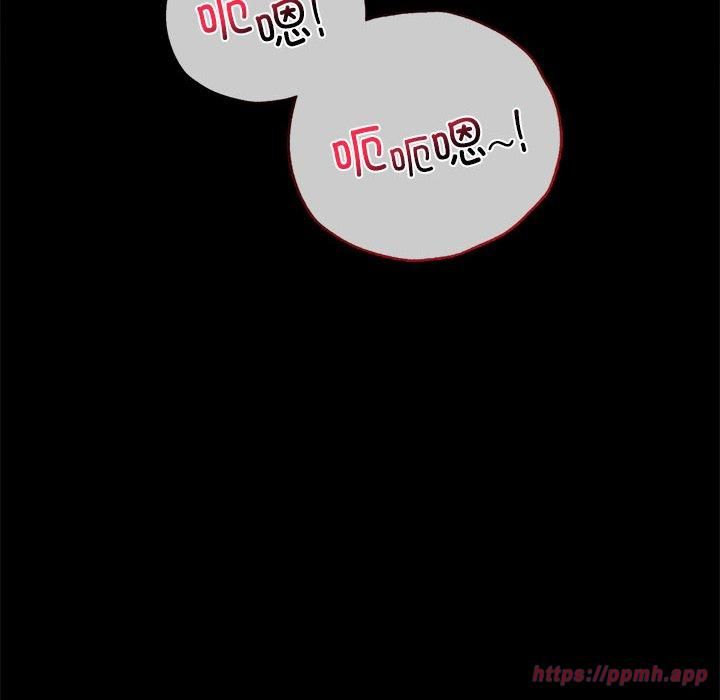 背叛的开始第49話