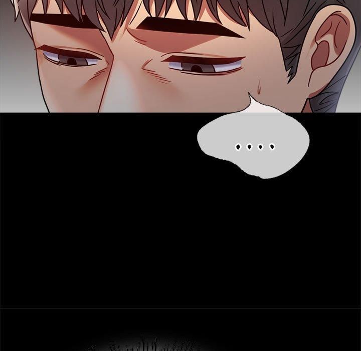 背叛的开始第49話