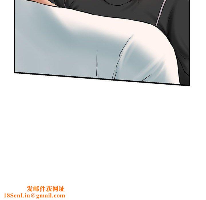 我的拉拉队宝贝第15话