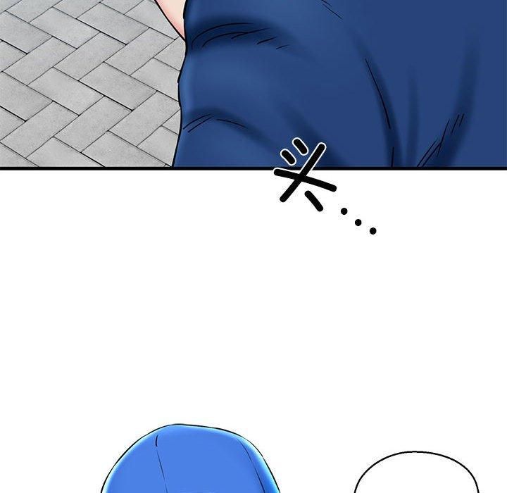 我的拉拉队宝贝第15話