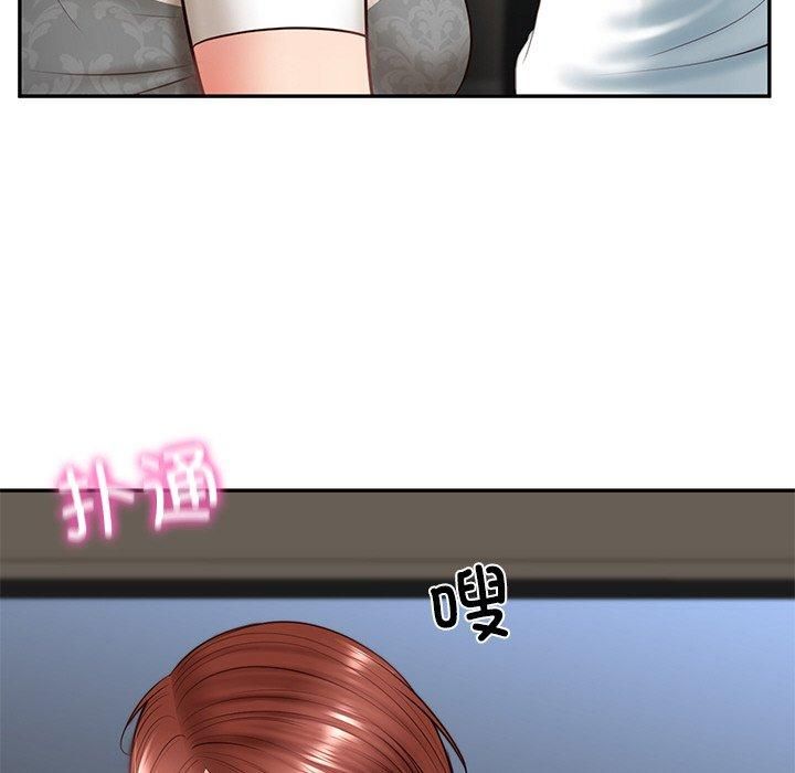 财阀家的女婿第5話