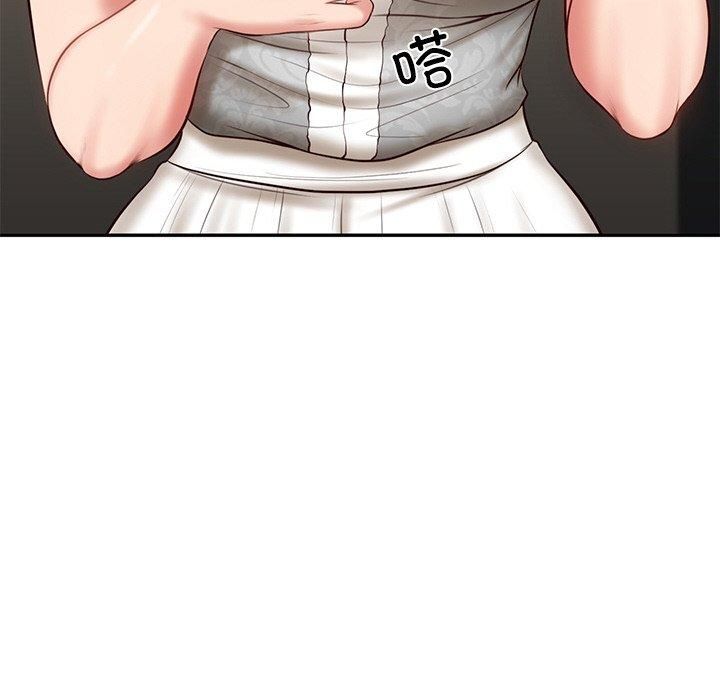 财阀家的女婿第5話