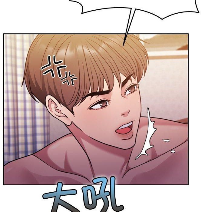 怀孕契约第10話