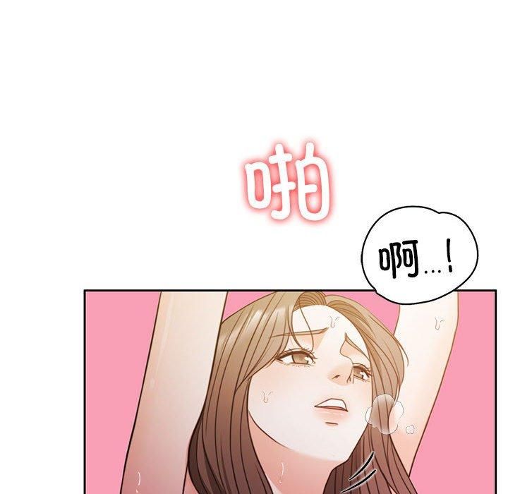 怀孕契约第10話