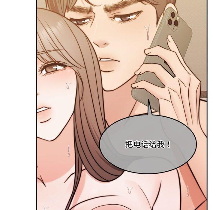 怀孕契约第10话