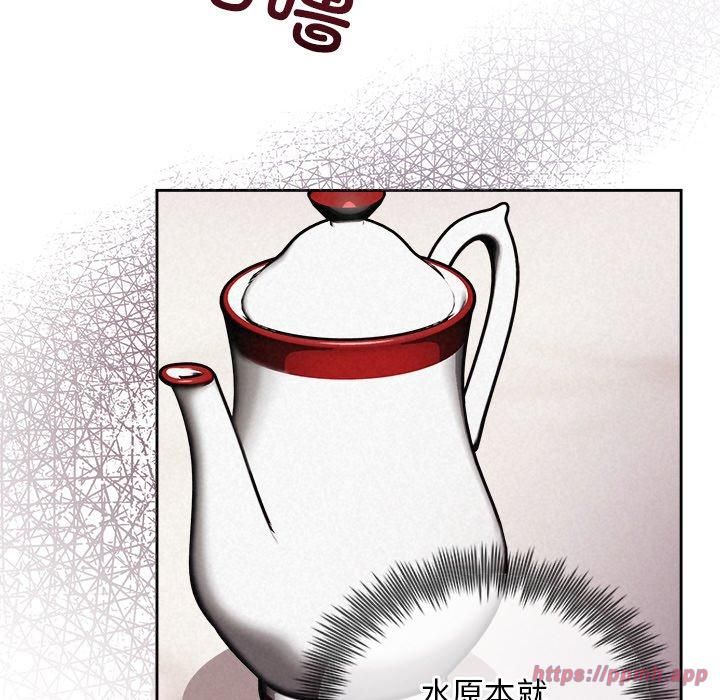 被吞噬的夜第11話