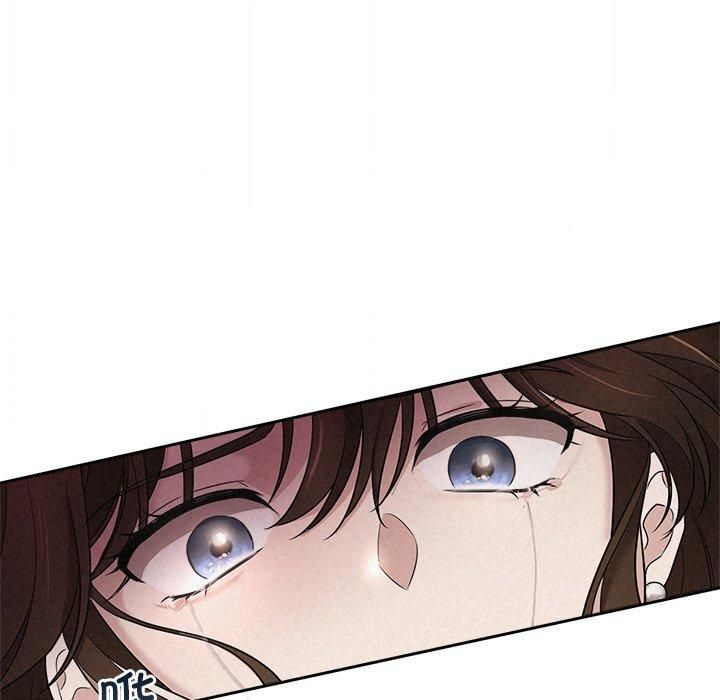 被吞噬的夜第11話