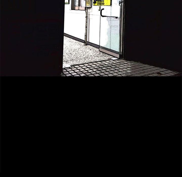 撩妹笔记本第13話