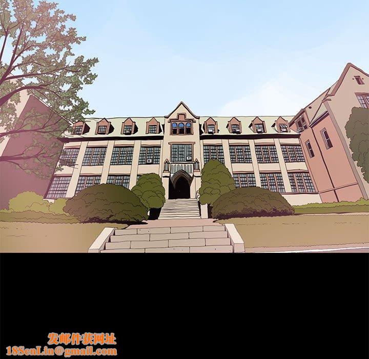 撩妹笔记本第13話