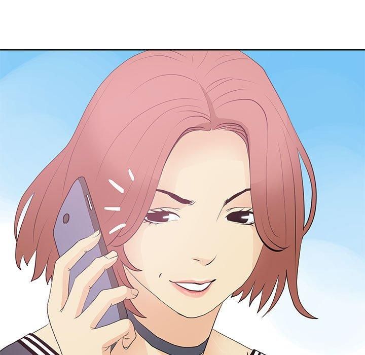 撩妹笔记本第13話