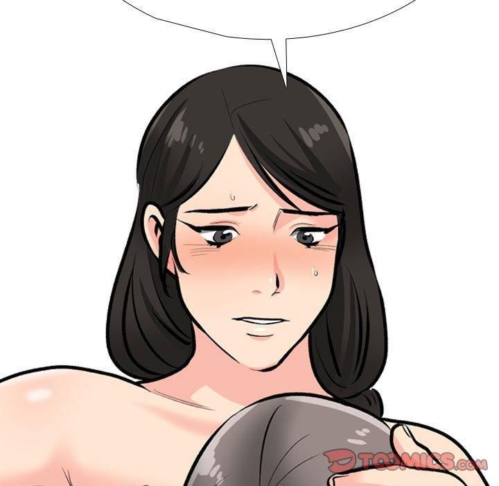 同事换换爱第191话