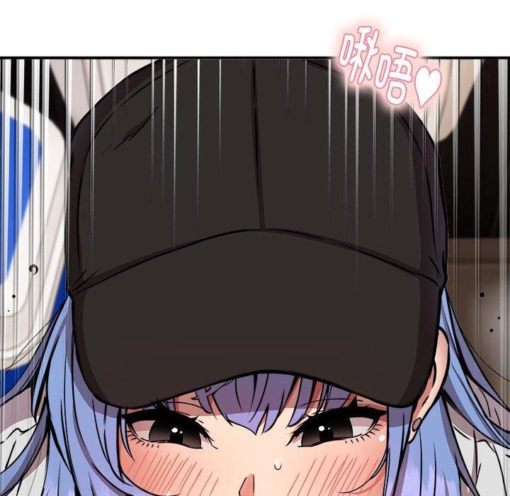 新都市外卖员第22話