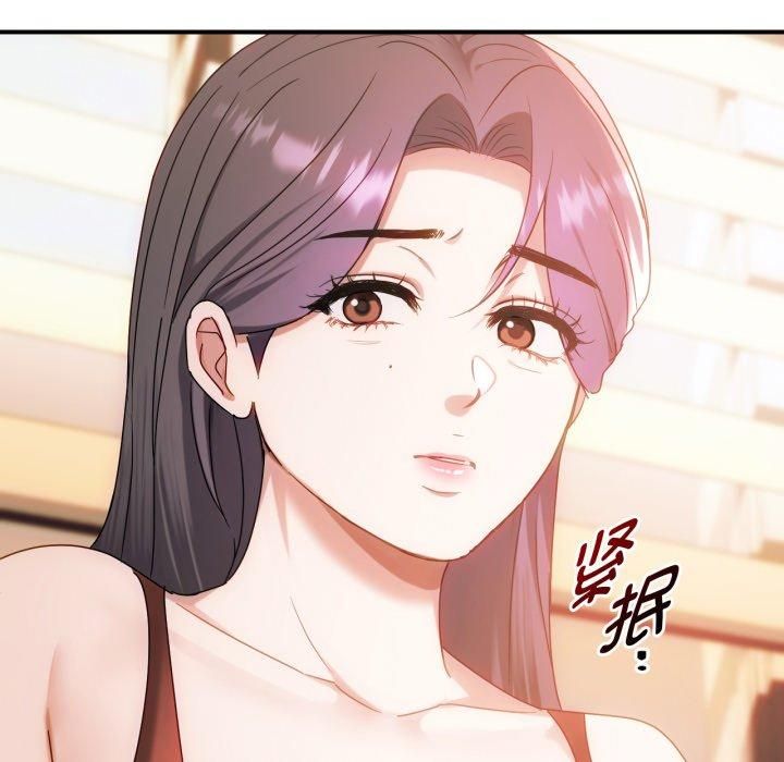 难以克制的欲望第47話