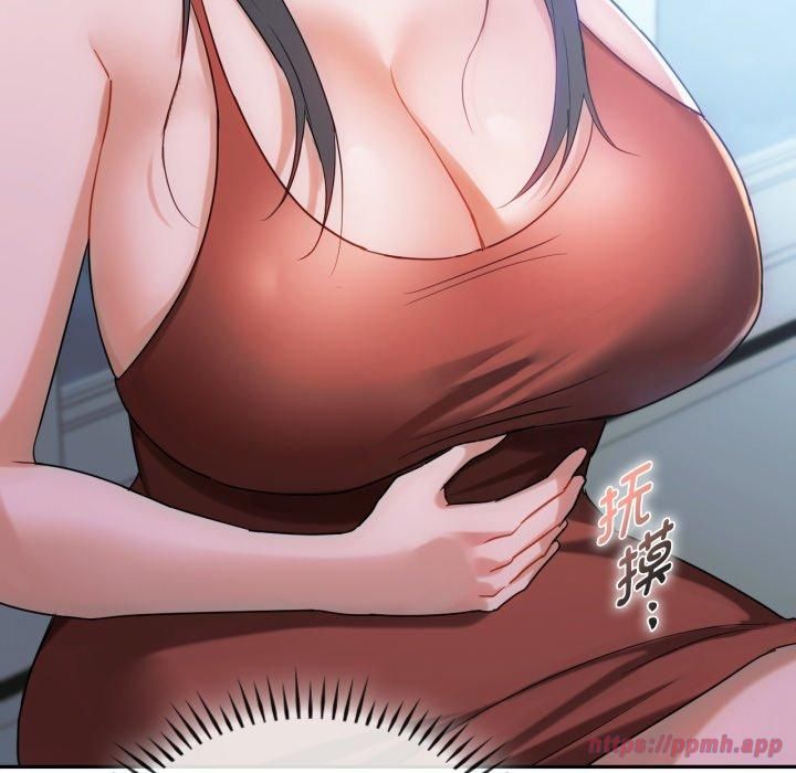 难以克制的欲望第47話