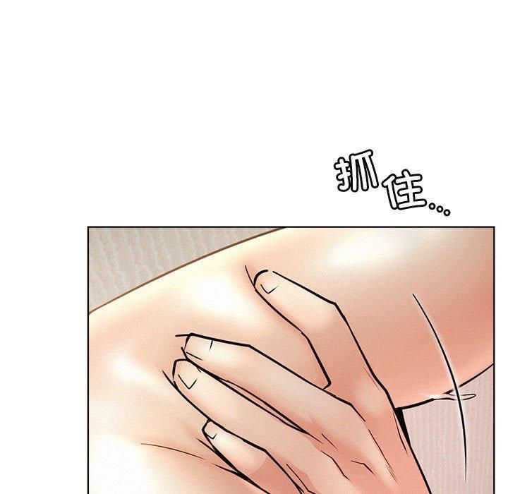 屋檐下的光第50話