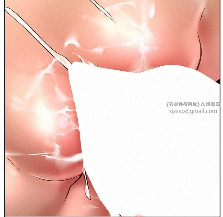 屋檐下的光第50話